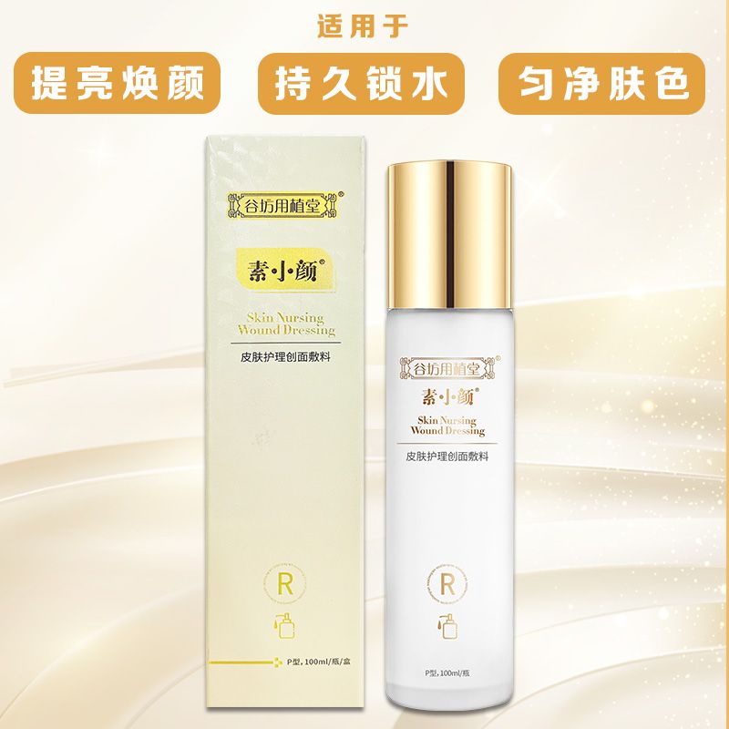 ��С��Ƥ�������������