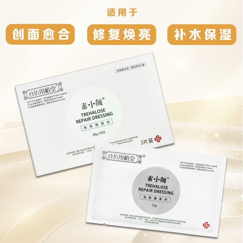 ��С�պ����Ƿ���