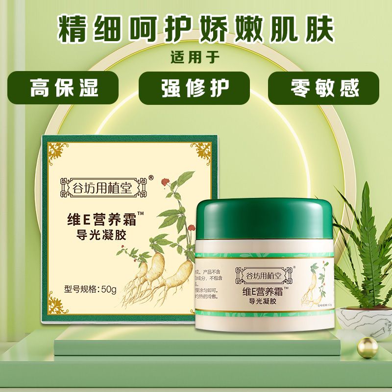 άEӪ��˪™��������