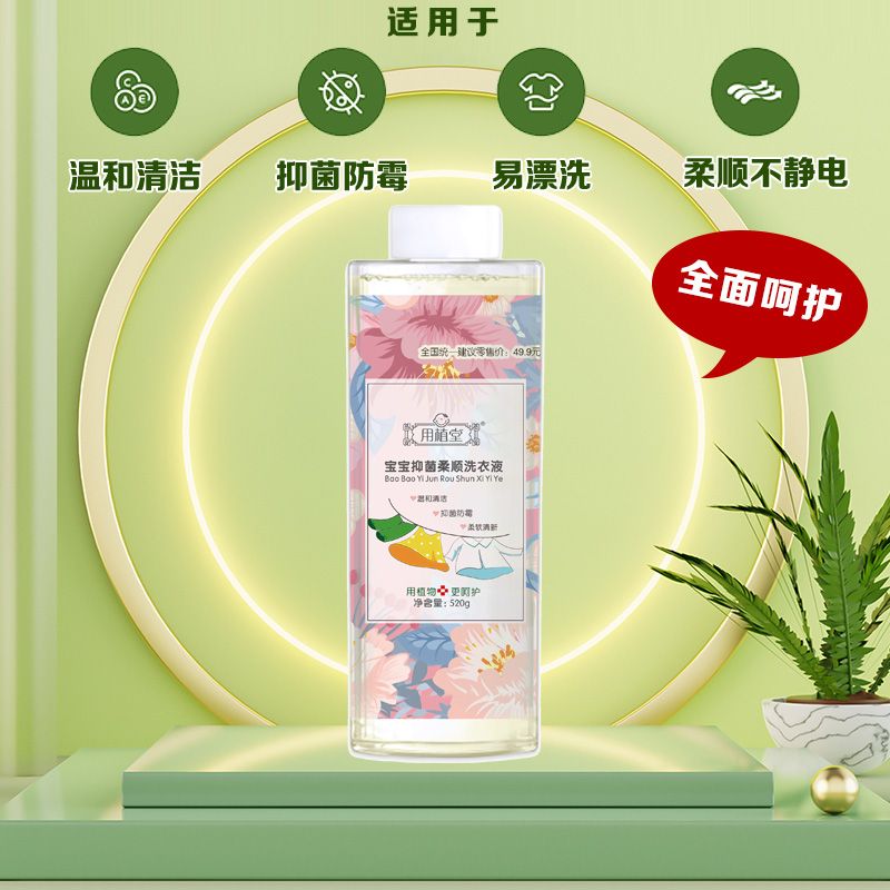 �����־���˳ϴ��Һ