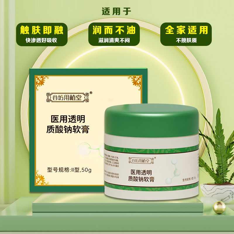 ҽ��͸������������