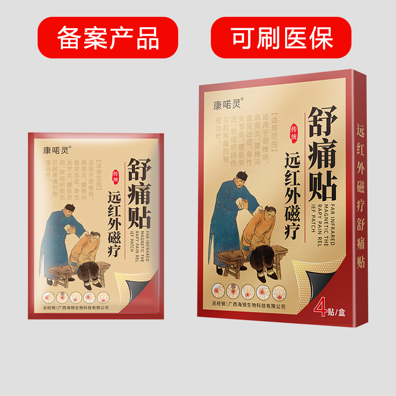 Զ���������ʹ��