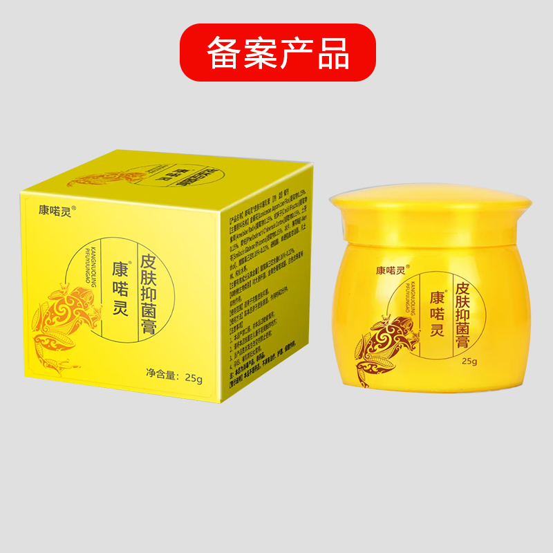 ������Ƥ���־����