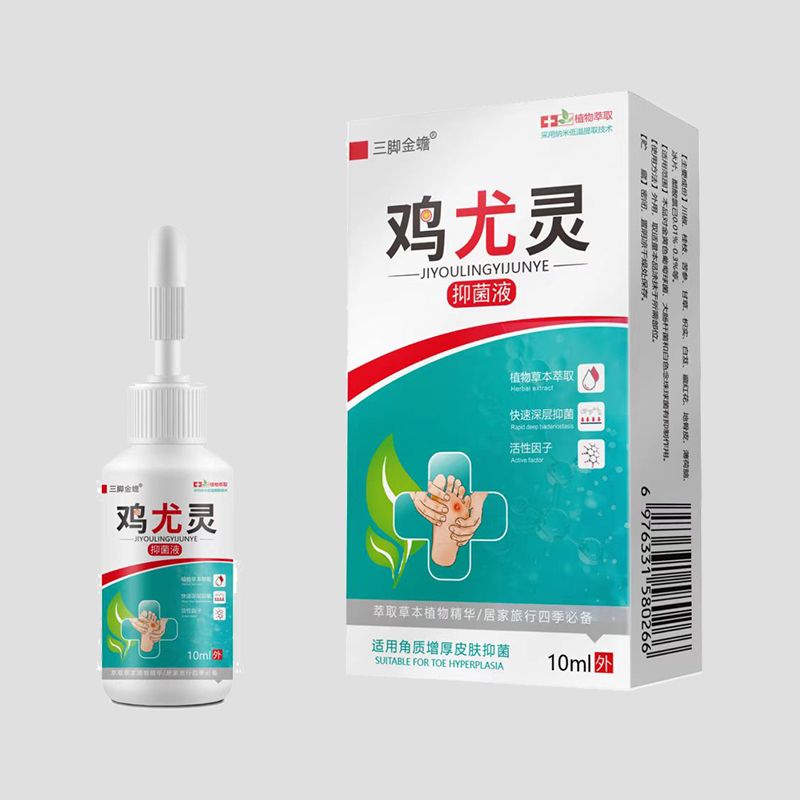 �������־�Һ