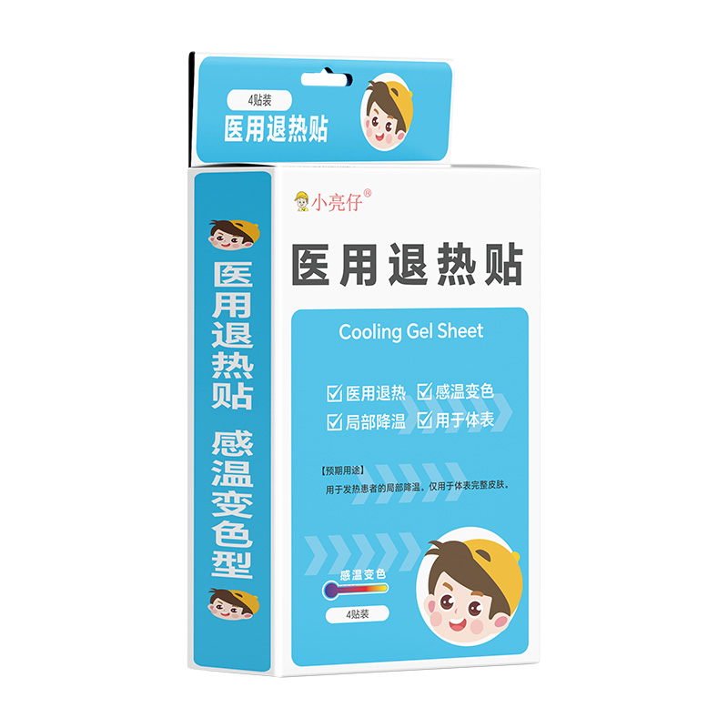 ҽ��������