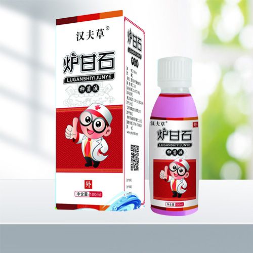 ¯��ʯ�־�Һ