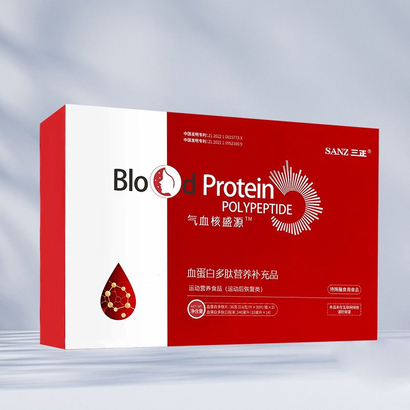 ��Ѫ��ʢԴ™Ѫ���׶���Ӫ������Ʒ