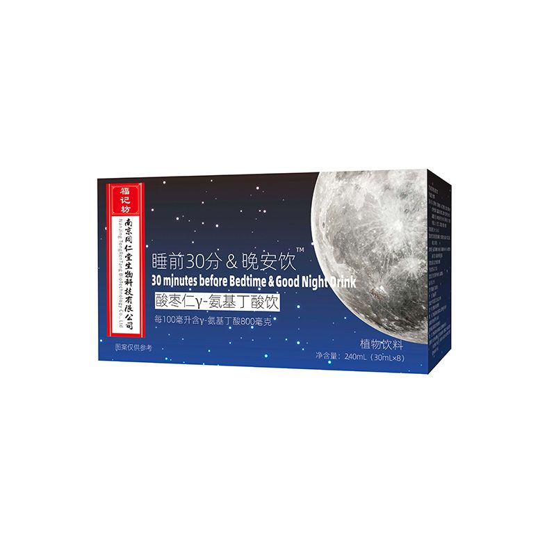 ˯ǰ30��&������™�����ʦ�-����������