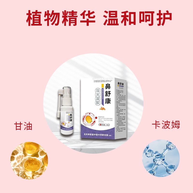 ������������ƴ��ӹ��ĳ��Ҷ��ֹ��ɶ���