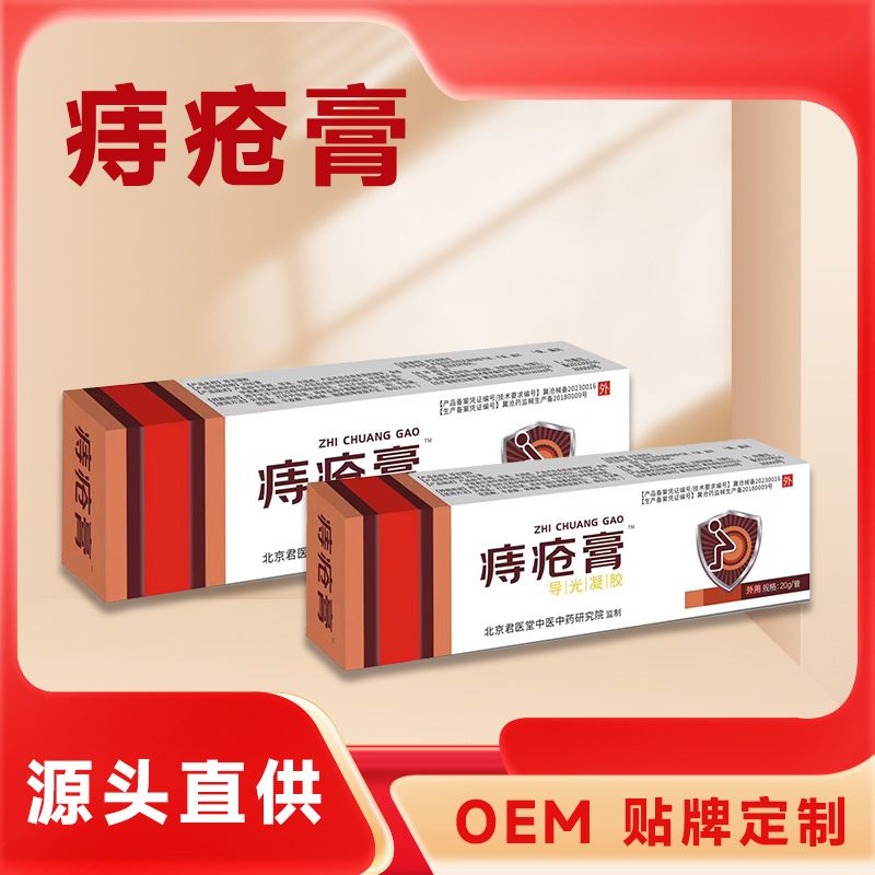 �̴���OEM���ƶ����־�����ศ�����Ƴ��������ώ�