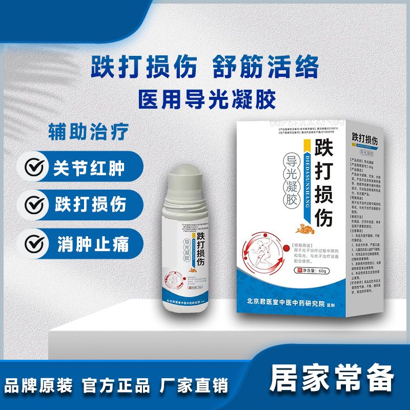 ������ҵ������������OEM�����ڵ�������������