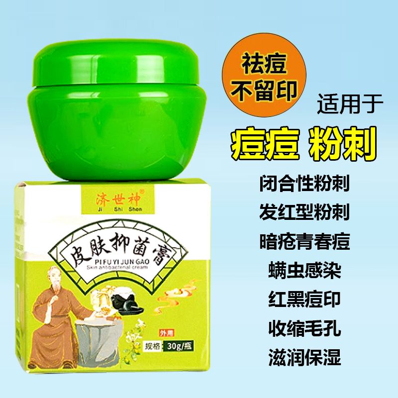 Ƥ���־���