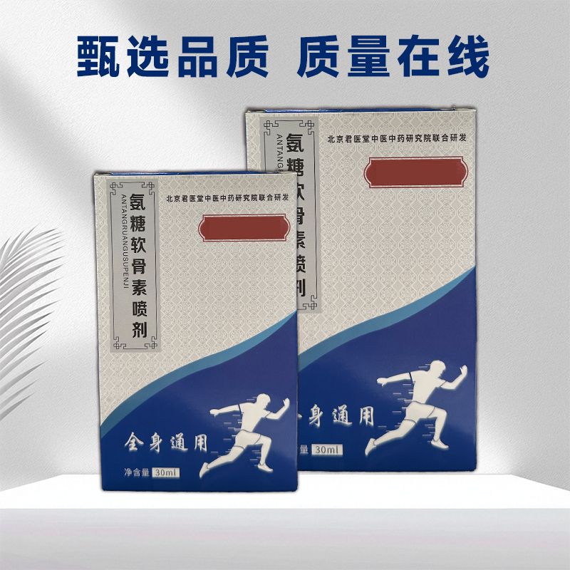 ����������������Ƽӹ�������ȫ�������˶�����͸��