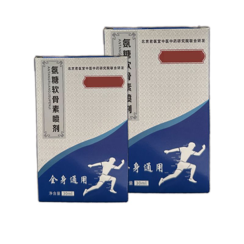 ������ҵ��������͸��Һ���������������������OE