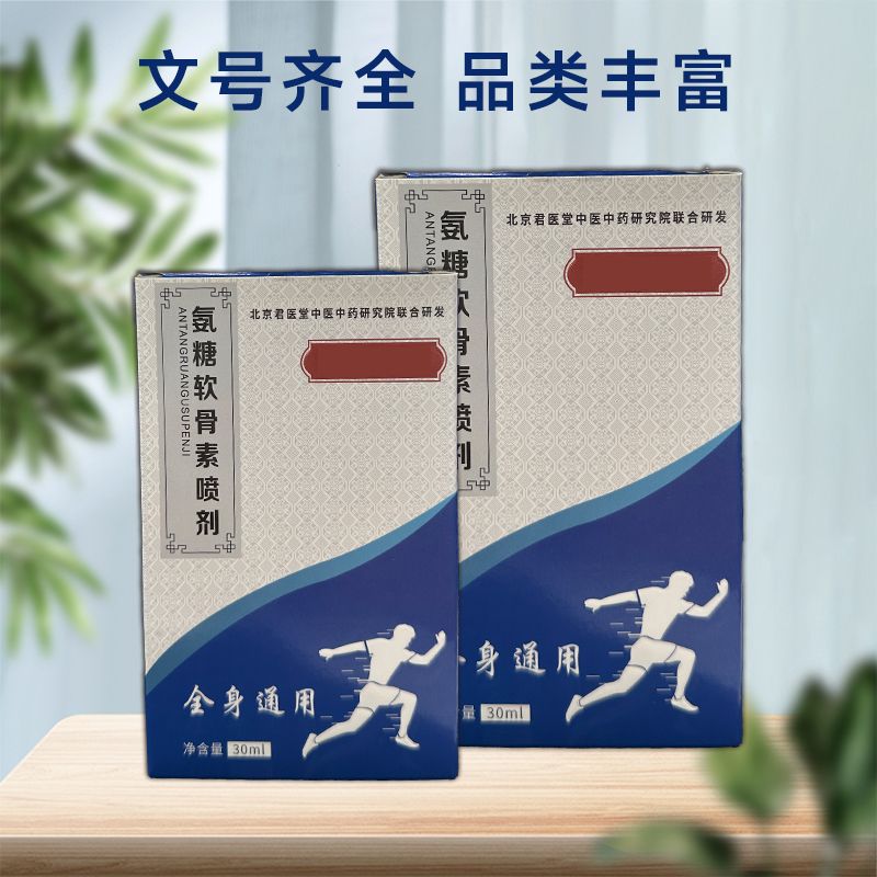 ������������������ؽ����ùؽ�ͿĨ����