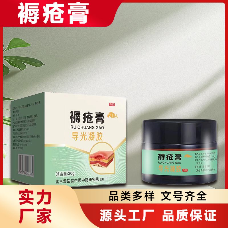 ������ҵ������ѹ��