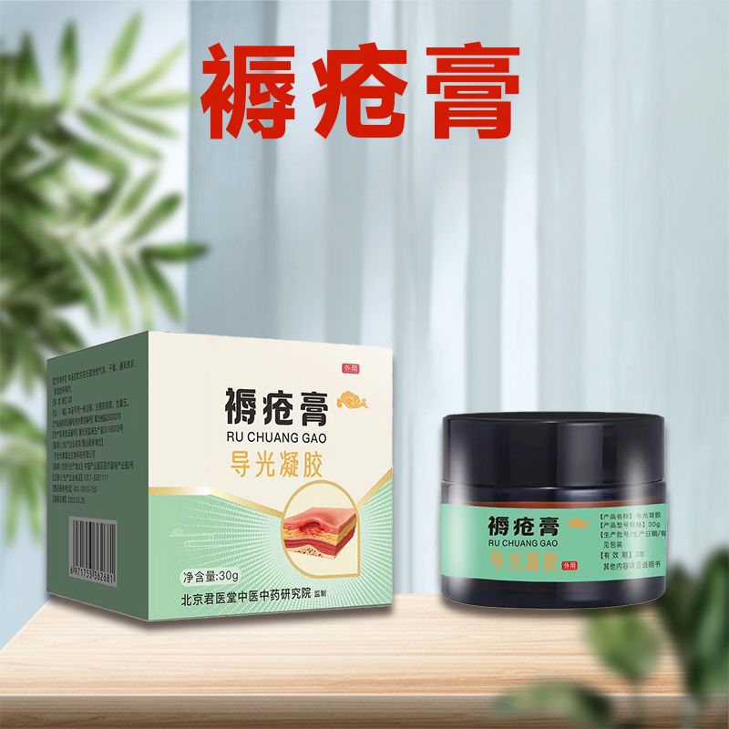 ������ҵ�������촯�೧����������oem���ƴ���