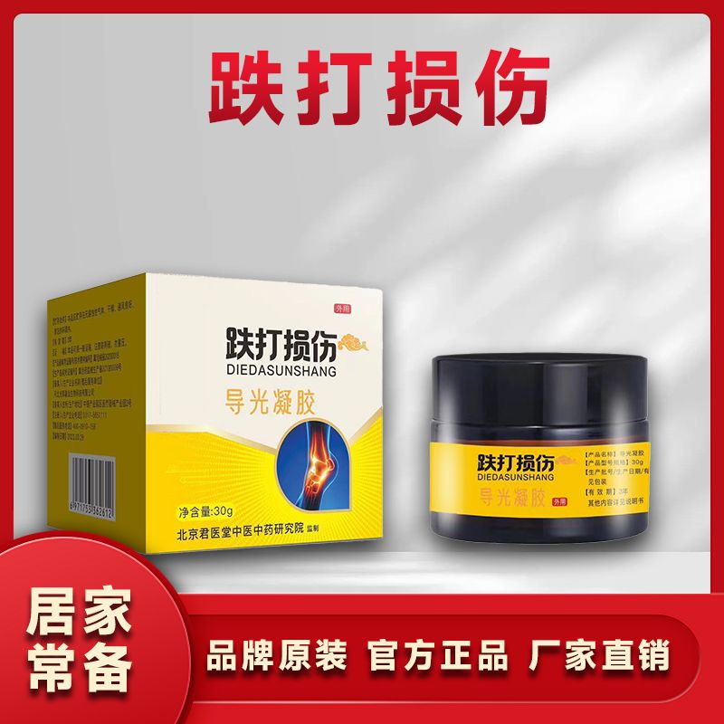 �������˵�����������ͿĨ