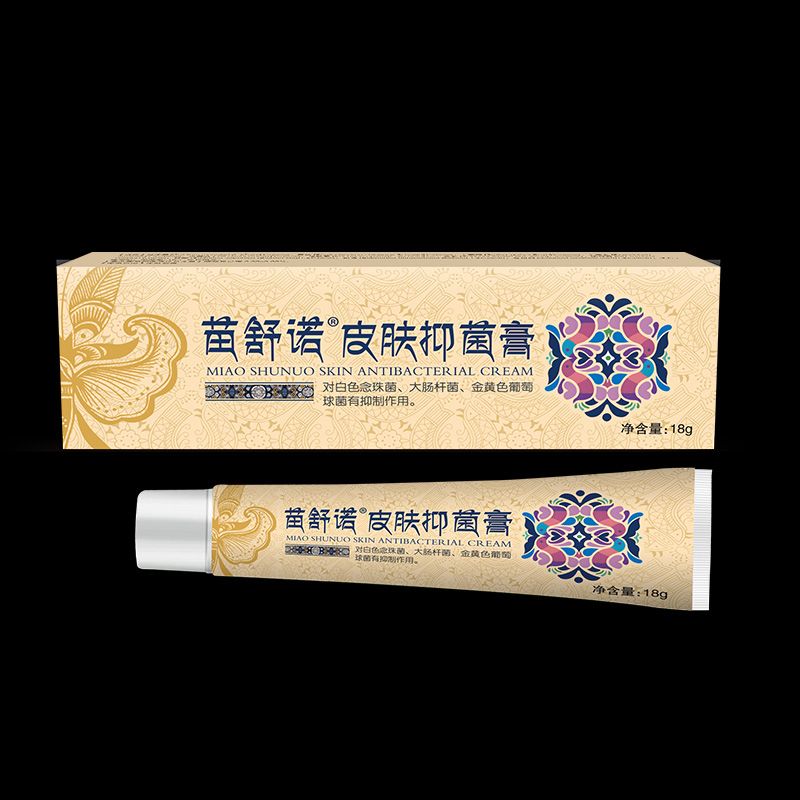 ����ŵƤ���־���