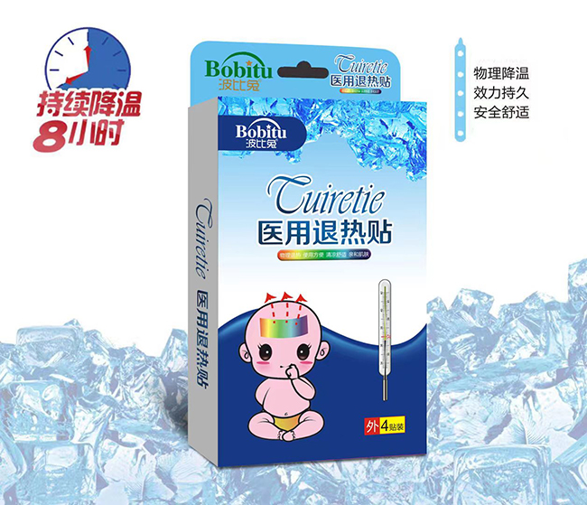 ������ҽ��������