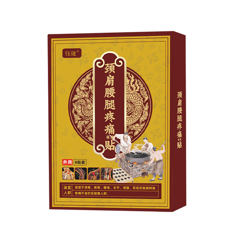 ����������ʹ������