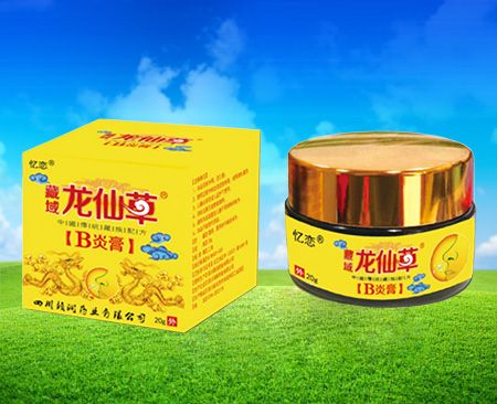 �������ɲ�B�׸�