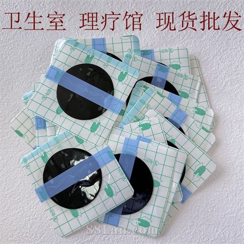 ��ˮPUĤ��ҩ�����۽���