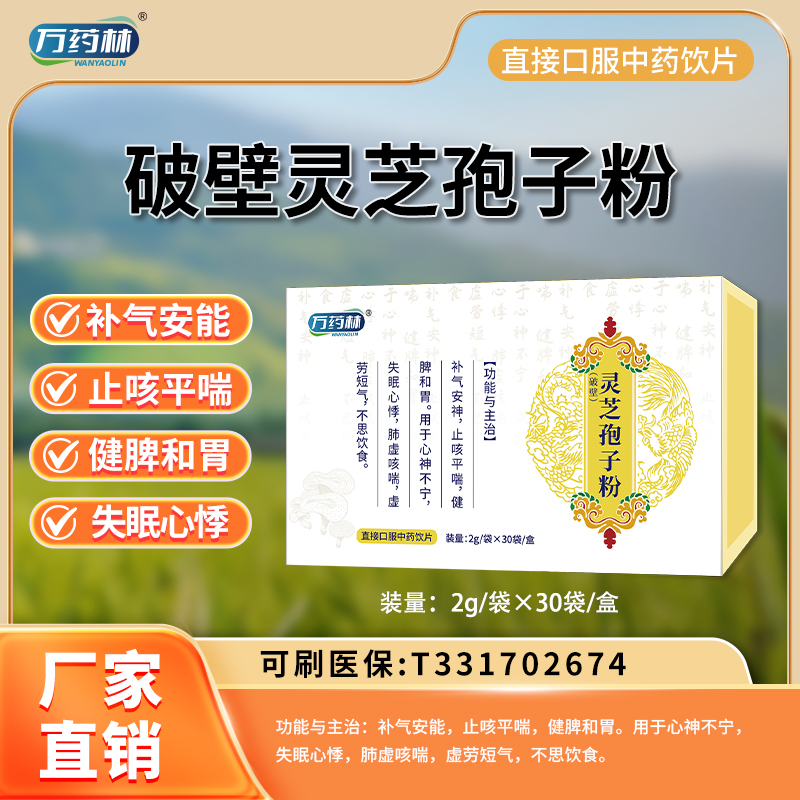 �Ʊ���֥���ӷ�