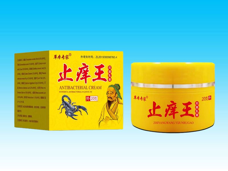 ֹ�����־����