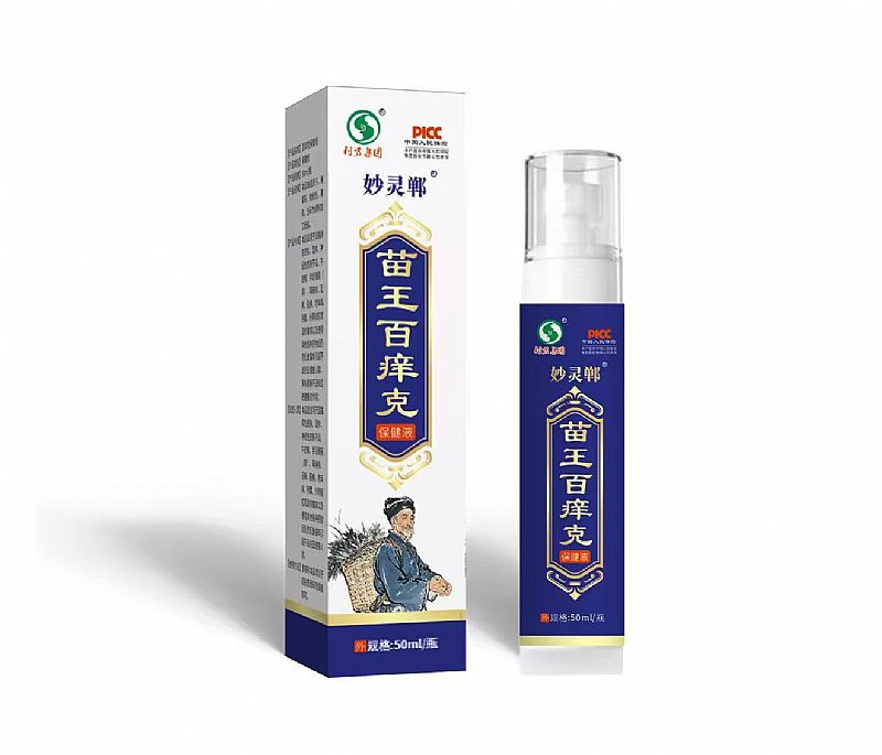 ���������˱���Һ