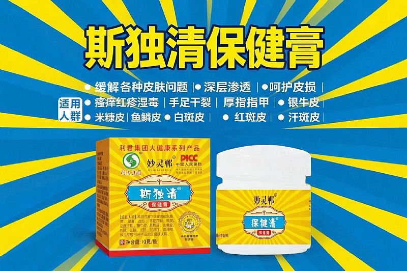 ˹���屣����