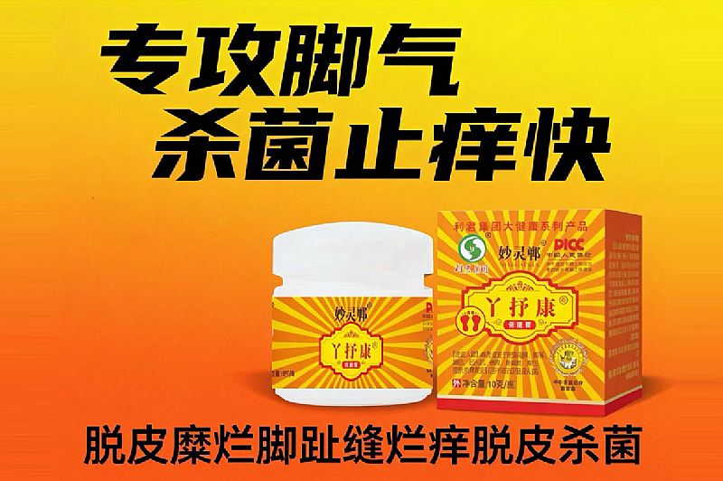 Ѿ�㿵������