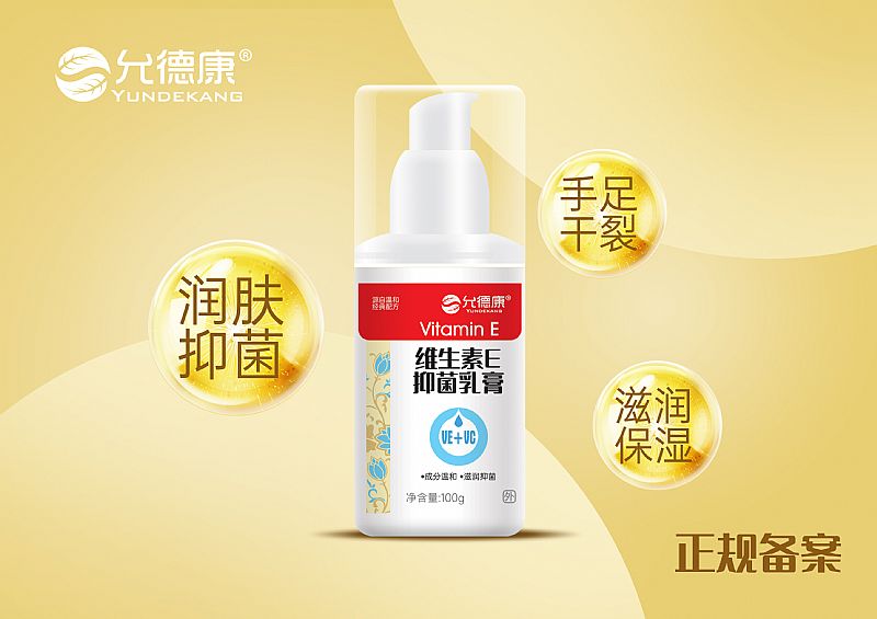 ά����VEVC��