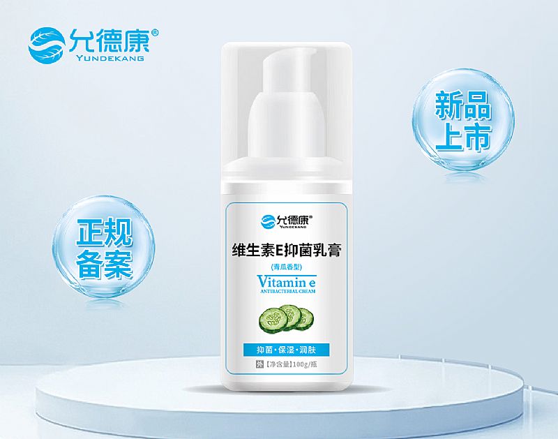 ά����E�־���ࣨ������ͣ�