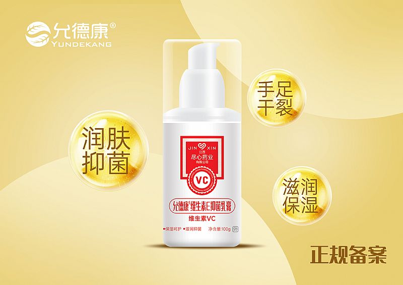 ά����E�־���ࣨά����VC�ͣ�