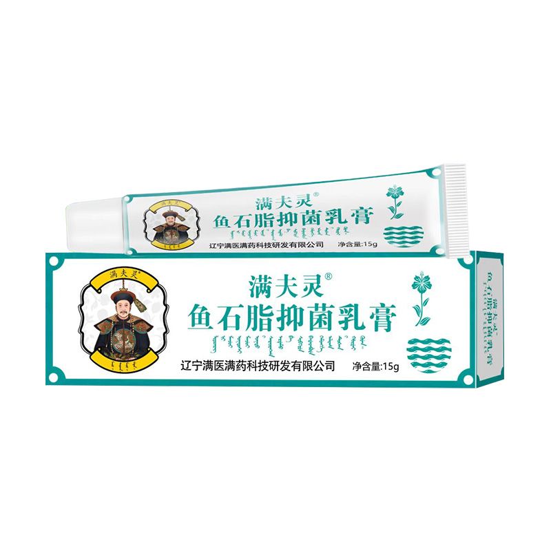 ��ʯ֬�־����