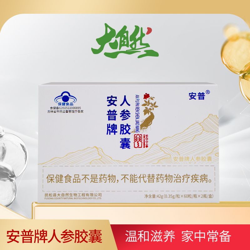 �������˲ν���