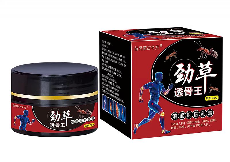 ����͸������ʹ�־����