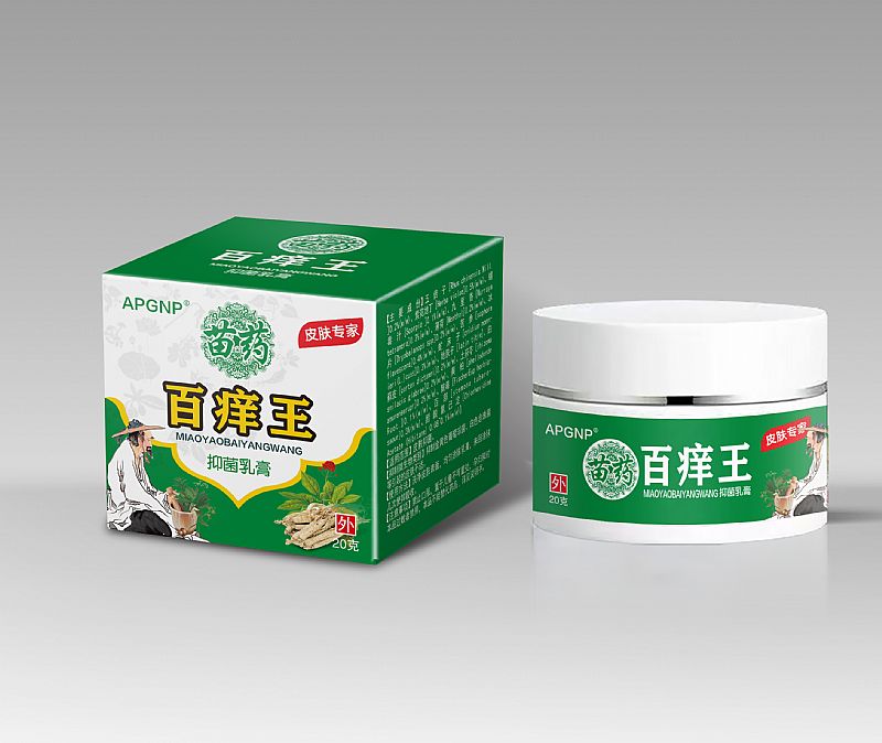 苗草百痒王抑菌乳膏