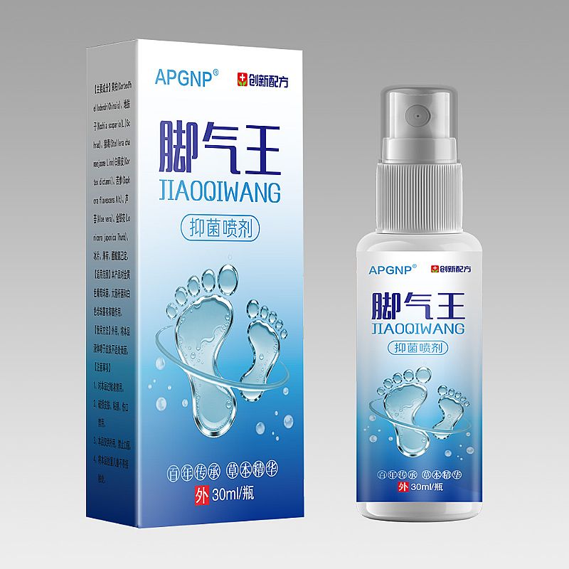 脚气王抑菌喷剂