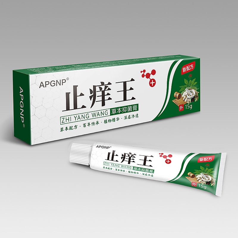 止痒王草本抑菌膏