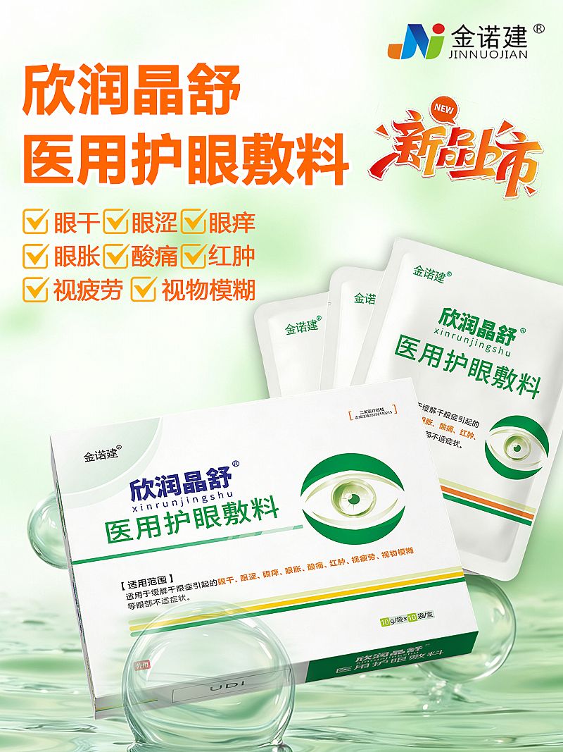 ������ҽ�û��۷���/ҽ������/�۲����������