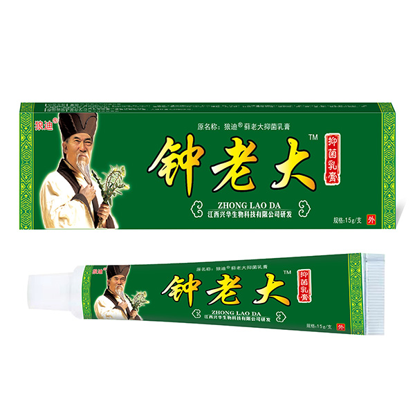 ���ϴ��־����