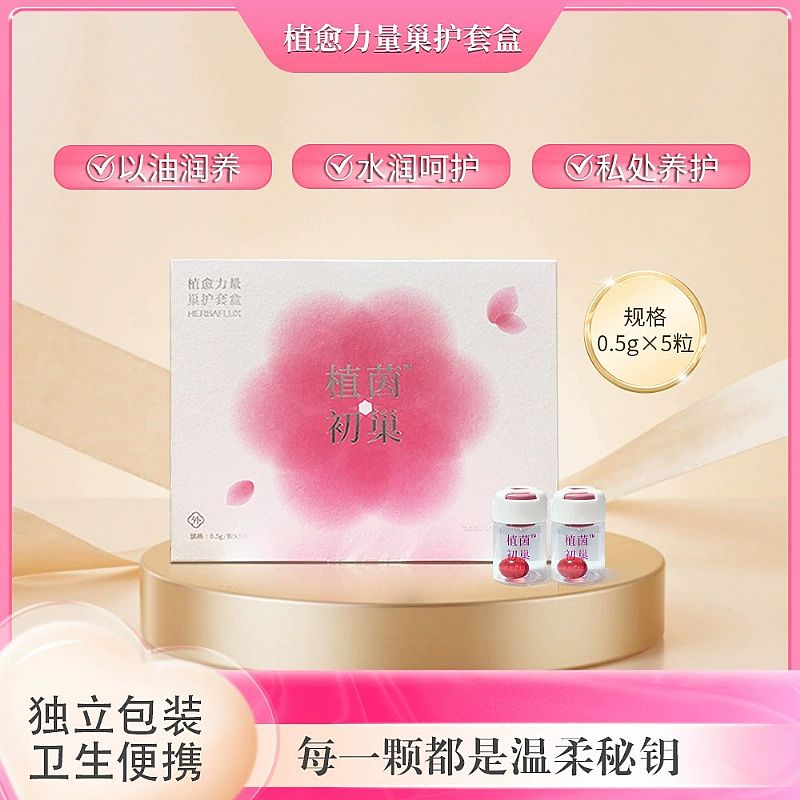 ֲ�����������׺�