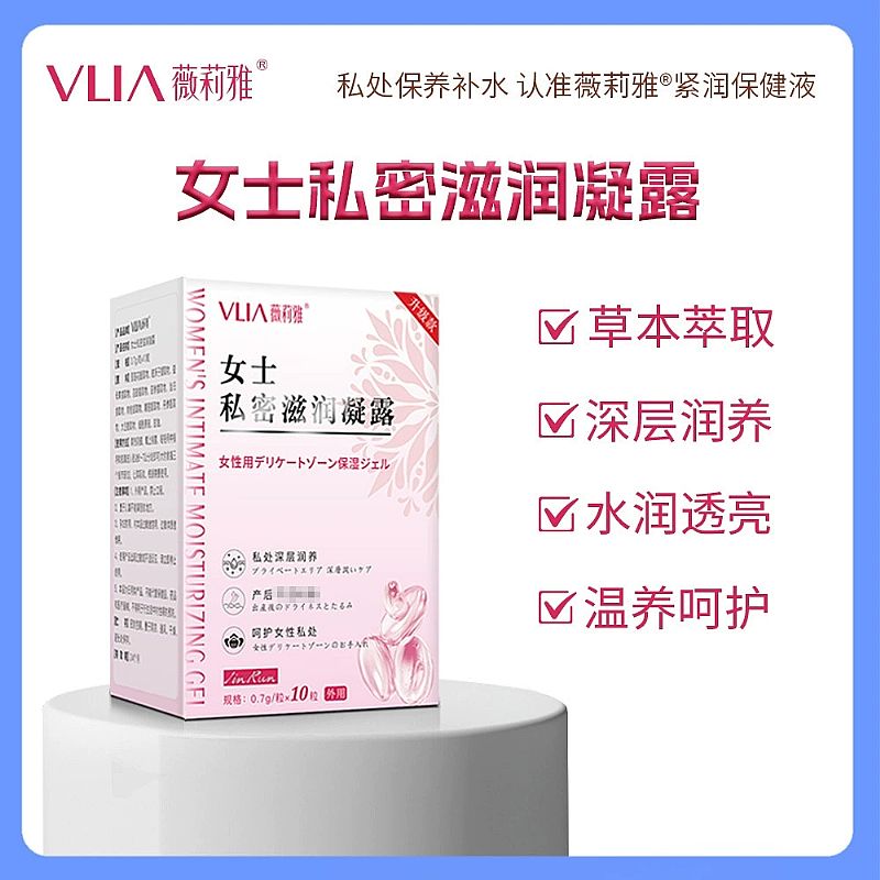 Ůʿ˽��������¶