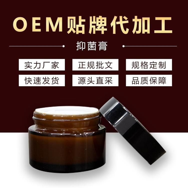 OEM/ODM���ﲣ�������״�������˸�