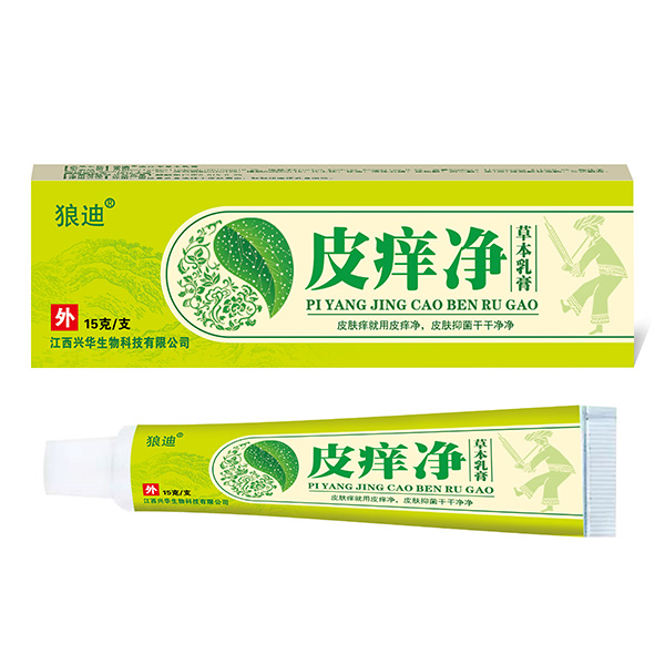 Ƥ�����ݱ����