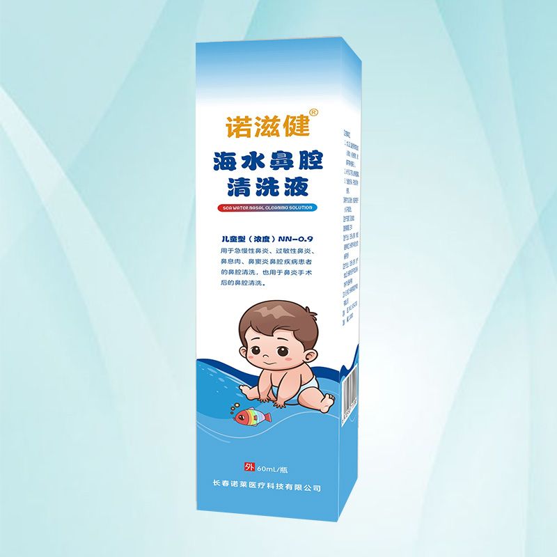 ŵ�̽���ˮ��ǻ��ϴҺ