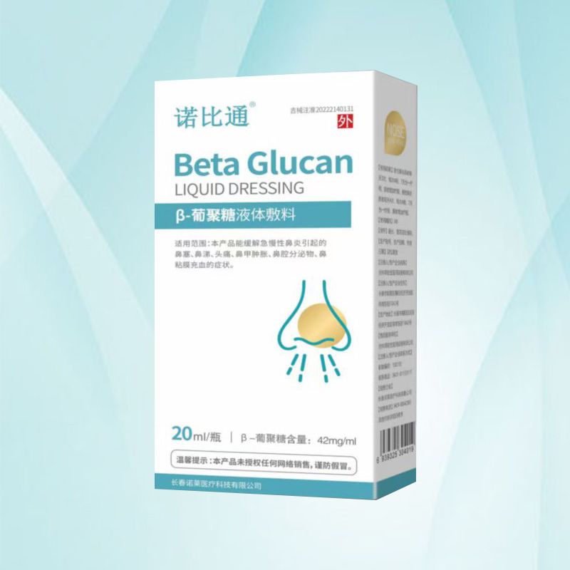 ŵ��ͨ��-�Ͼ���Һ�����