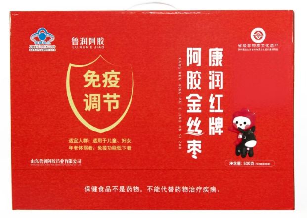 康润红牌阿胶金丝枣